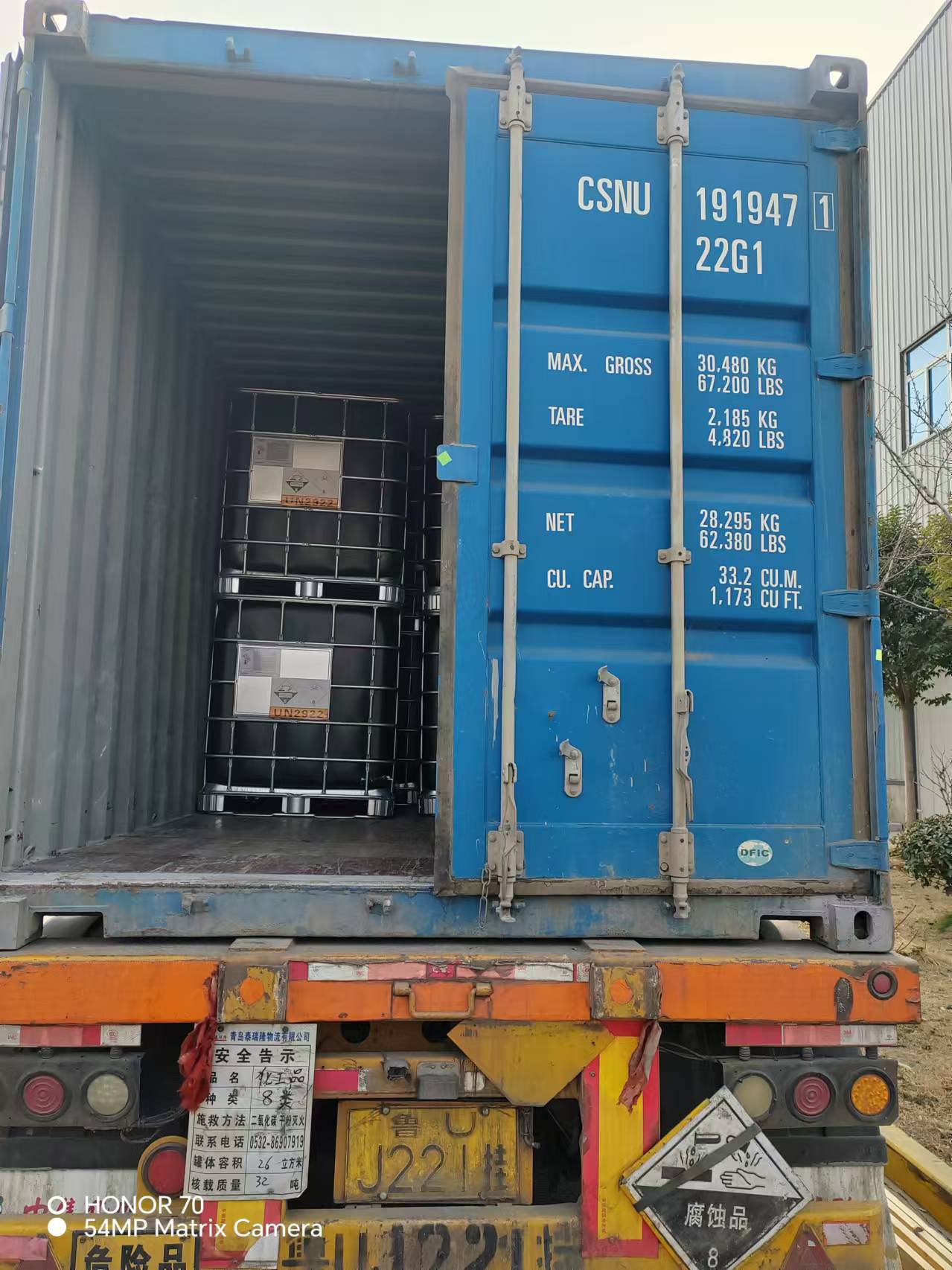 Glycidyl Methacrylate Shipped for European Market